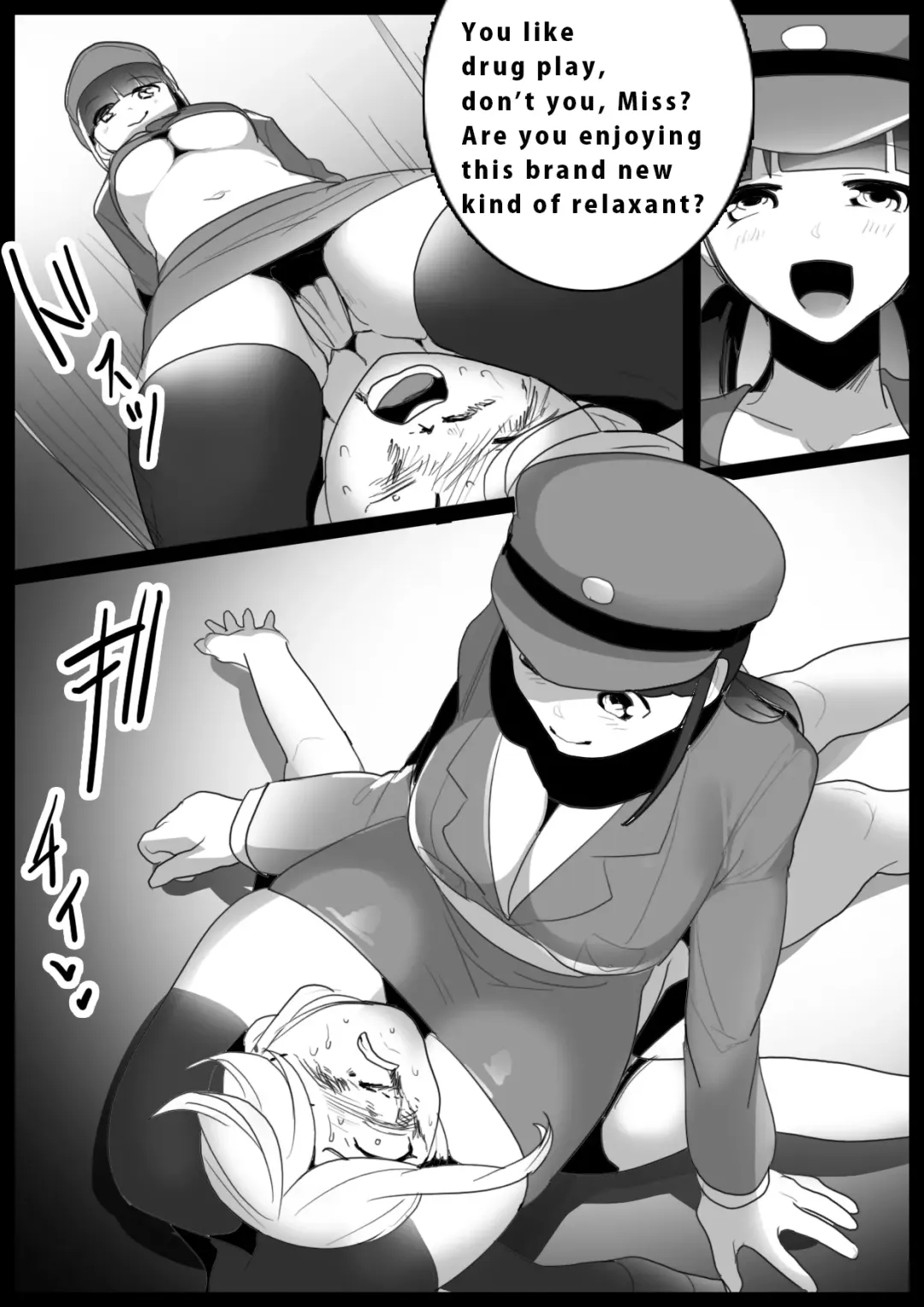 [Toppogi] Girls Beat! Plus - Mami vs Kaela & Nana Fhentai - Page 8