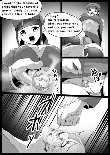 [Toppogi] Girls Beat! Plus - Mami vs Kaela & Nana Fhentai - Page 15