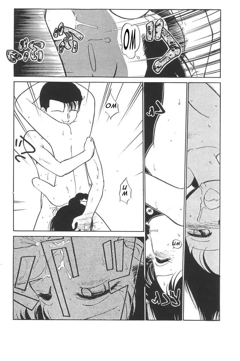 [Maka Fushigi] Terms of Divorce Fhentai - Page 5