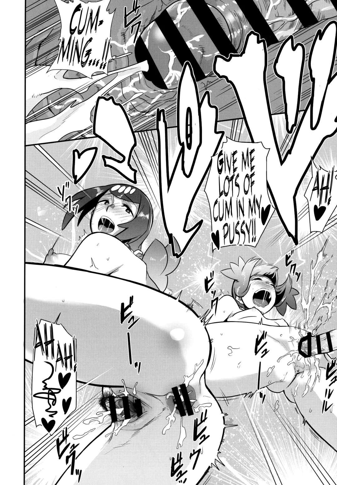 [Kurosu Gatari] Alola no Yoru no Sugata 1 | The Night View of Alola 1 Fhentai - Page 19