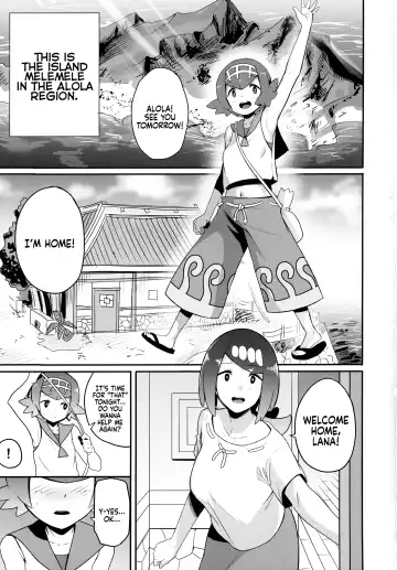 [Kurosu Gatari] Alola no Yoru no Sugata 1 | The Night View of Alola 1 Fhentai - Page 2