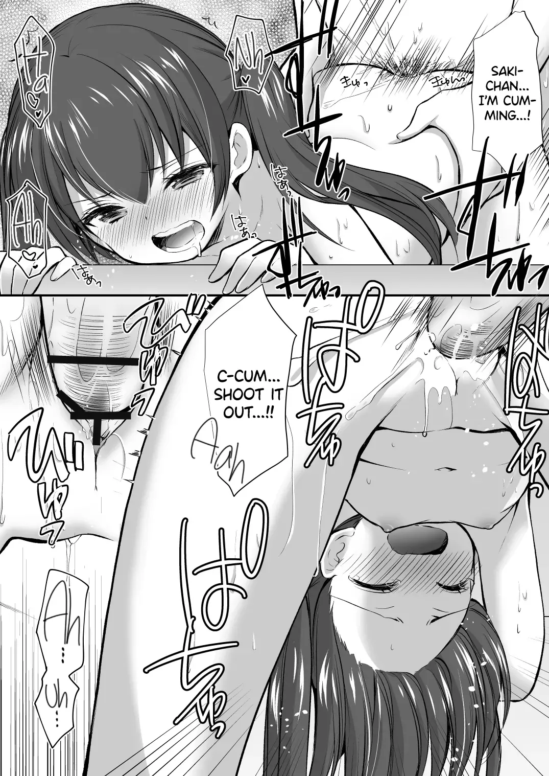 [Azuma Yuki] Kaki Oroshi Fhentai - Page 19