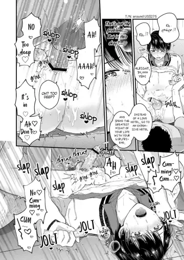 [Kochinko] Hamedori! Magic mirror truck Fhentai - Page 21