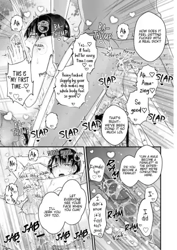 [Kochinko] Hamedori! Magic mirror truck Fhentai - Page 28
