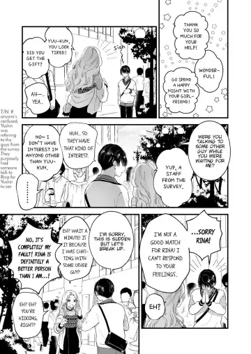 [Kochinko] Hamedori! Magic mirror truck Fhentai - Page 30