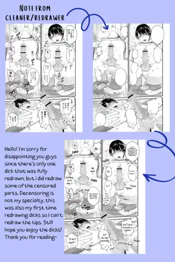 [Kochinko] Hamedori! Magic mirror truck Fhentai - Page 32