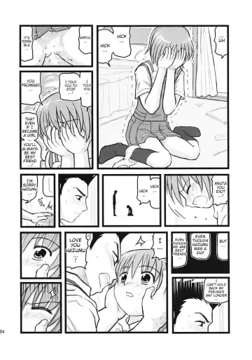 [Nabeshima Mike] Ryoujoku Kashimashi Hazumu Curry Fhentai - Page 3