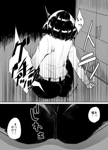 [Amano Teru] Worm Shussan Play o Shiyou to Omotte Itara Daishippai Shita o Hanashi Fhentai - Page 21