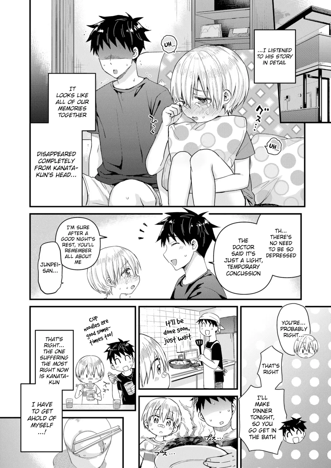 [Tori] Kioku Soushitsu Shita Kanata-kun to Ecchi na Koto o shichau Hon Fhentai - Page 11