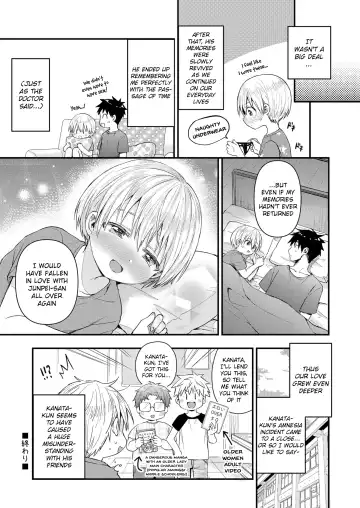 [Tori] Kioku Soushitsu Shita Kanata-kun to Ecchi na Koto o shichau Hon Fhentai - Page 34