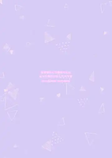 [Tori] Kioku Soushitsu Shita Kanata-kun to Ecchi na Koto o shichau Hon Fhentai - Page 36