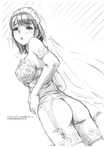 [Route39 - Zenki] NEXT ''C'' vol.19 Fhentai - Page 3