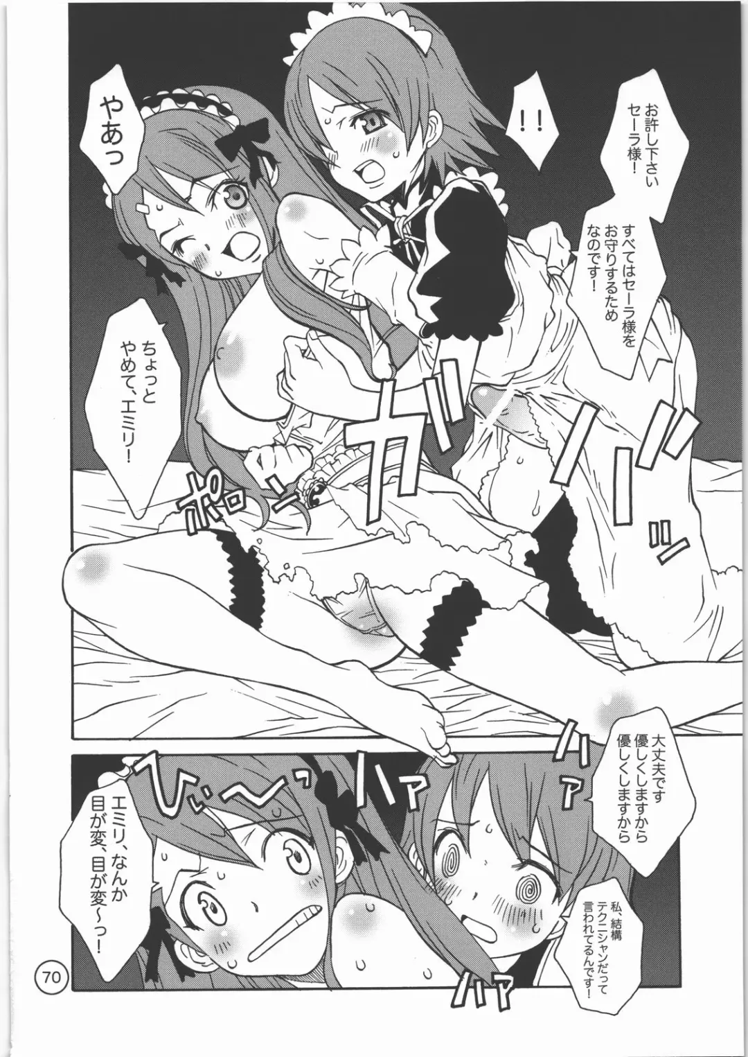 [Sena Monaco] PARADISE DE RIO Fhentai - Page 69