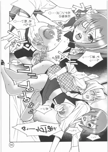 [Sena Monaco] PARADISE DE RIO Fhentai - Page 55