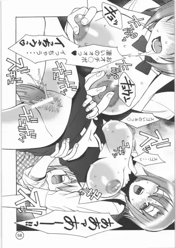 [Sena Monaco] PARADISE DE RIO Fhentai - Page 57