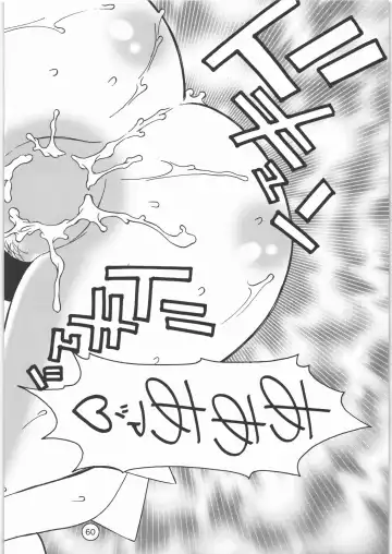 [Sena Monaco] PARADISE DE RIO Fhentai - Page 59