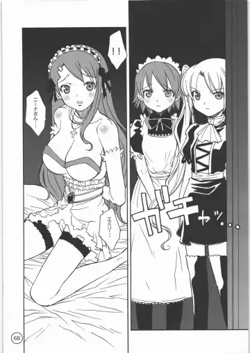 [Sena Monaco] PARADISE DE RIO Fhentai - Page 67