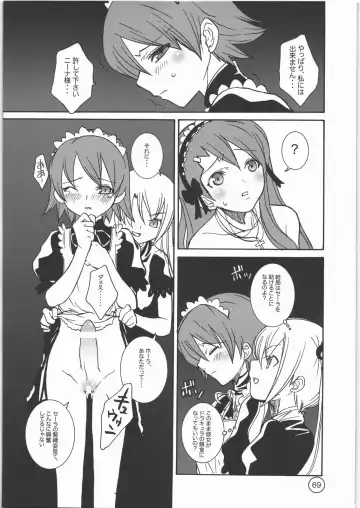 [Sena Monaco] PARADISE DE RIO Fhentai - Page 68