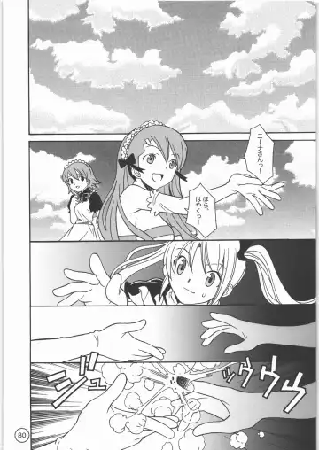 [Sena Monaco] PARADISE DE RIO Fhentai - Page 79