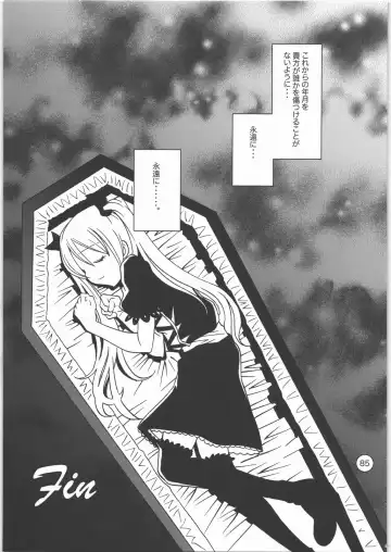 [Sena Monaco] PARADISE DE RIO Fhentai - Page 84