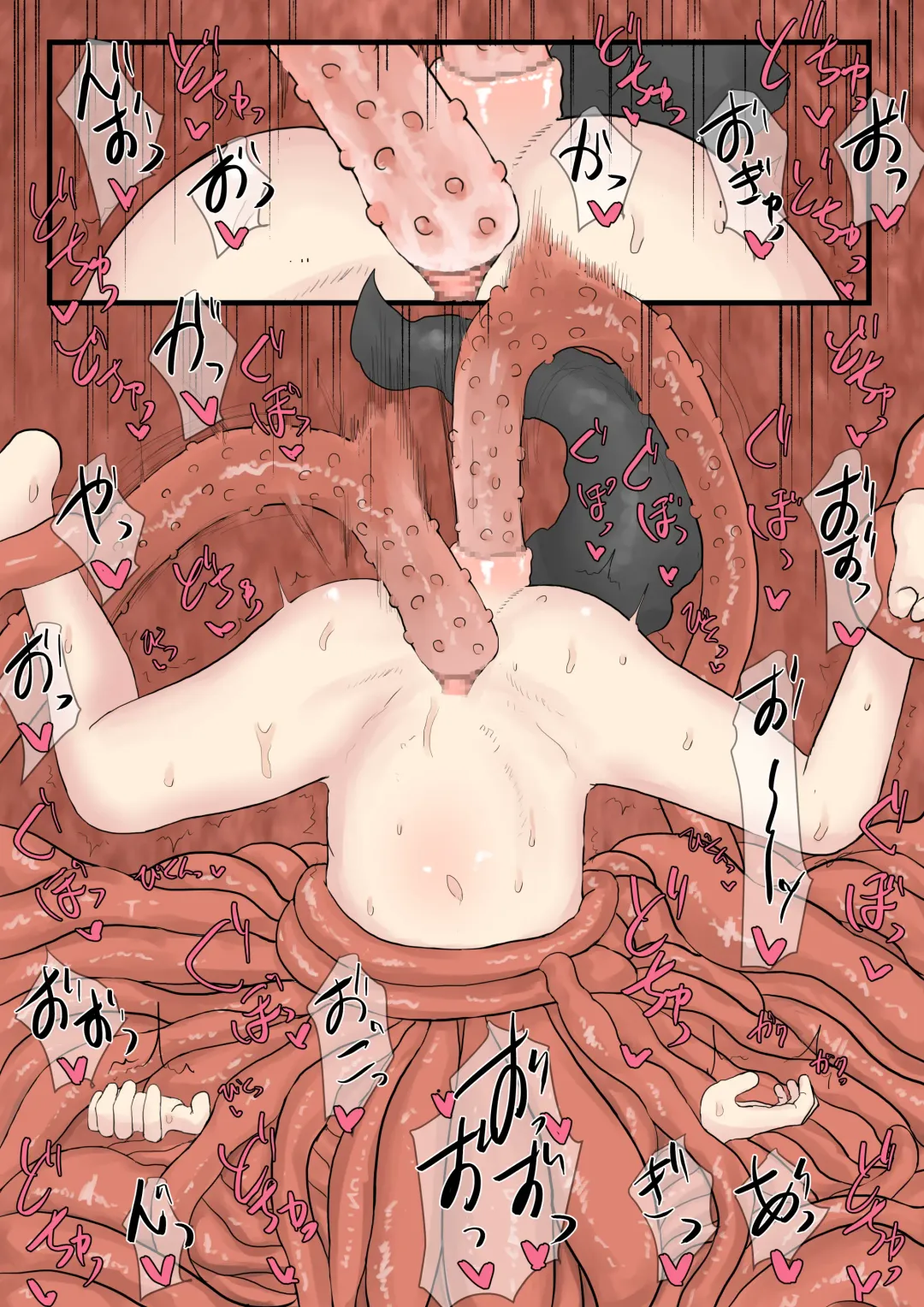 [Lbl] Shokushu Loli Baba 3 Fhentai - Page 54