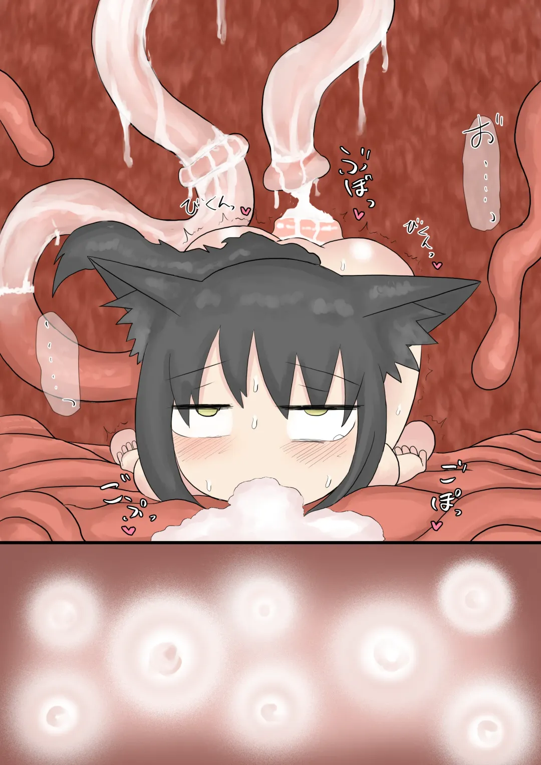 [Lbl] Shokushu Loli Baba 3 Fhentai - Page 67