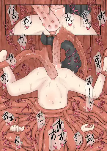 [Lbl] Shokushu Loli Baba 3 Fhentai - Page 54