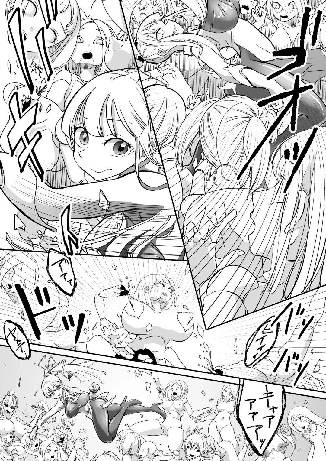 [Archipelago] Dead End House 2 ~Taima Shoujo to Buppin-ka no Ie - Ingoku Meguri e Youkoso!~ Fhentai - Page 11