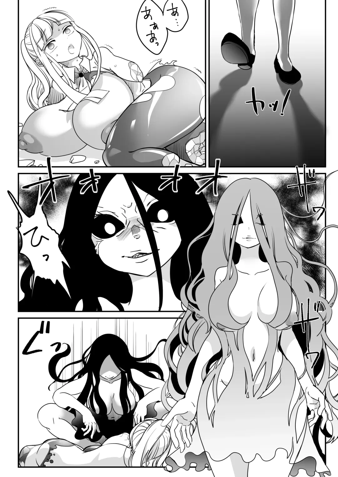 [Archipelago] Dead End House 2 ~Taima Shoujo to Buppin-ka no Ie - Ingoku Meguri e Youkoso!~ Fhentai - Page 46