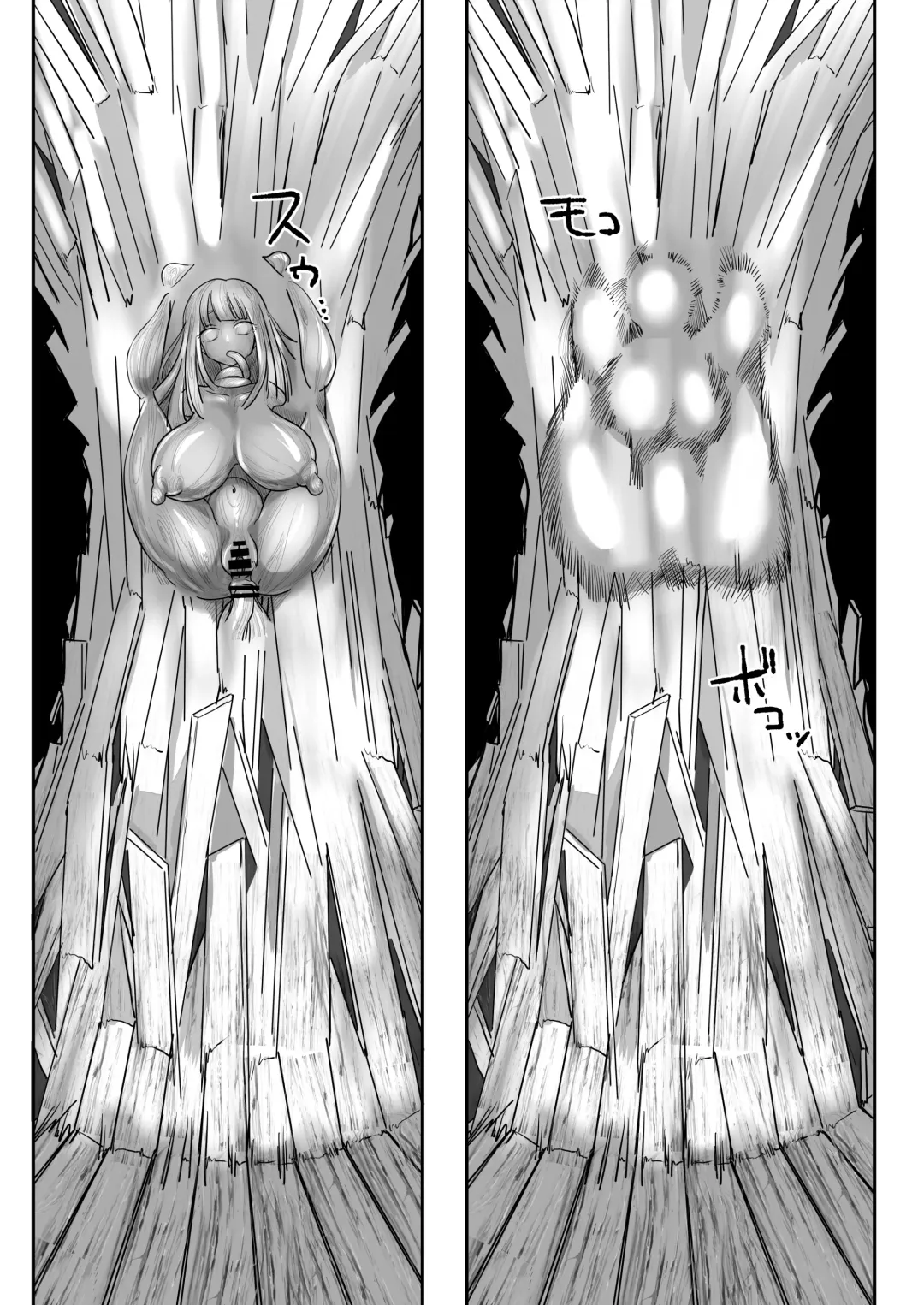 [Archipelago] Dead End House 2 ~Taima Shoujo to Buppin-ka no Ie - Ingoku Meguri e Youkoso!~ Fhentai - Page 57