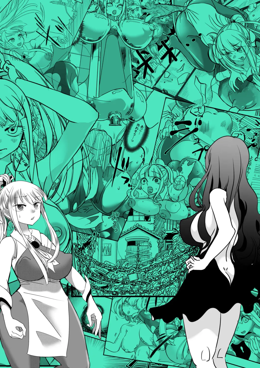 [Archipelago] Dead End House 2 ~Taima Shoujo to Buppin-ka no Ie - Ingoku Meguri e Youkoso!~ Fhentai - Page 64