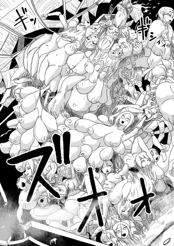 [Archipelago] Dead End House 2 ~Taima Shoujo to Buppin-ka no Ie - Ingoku Meguri e Youkoso!~ Fhentai - Page 15