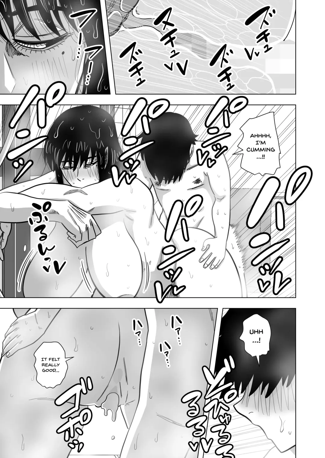 [Gin Eiji] Ofuro de Okaa-san to... | Together In The Bath With Mom... Fhentai - Page 16