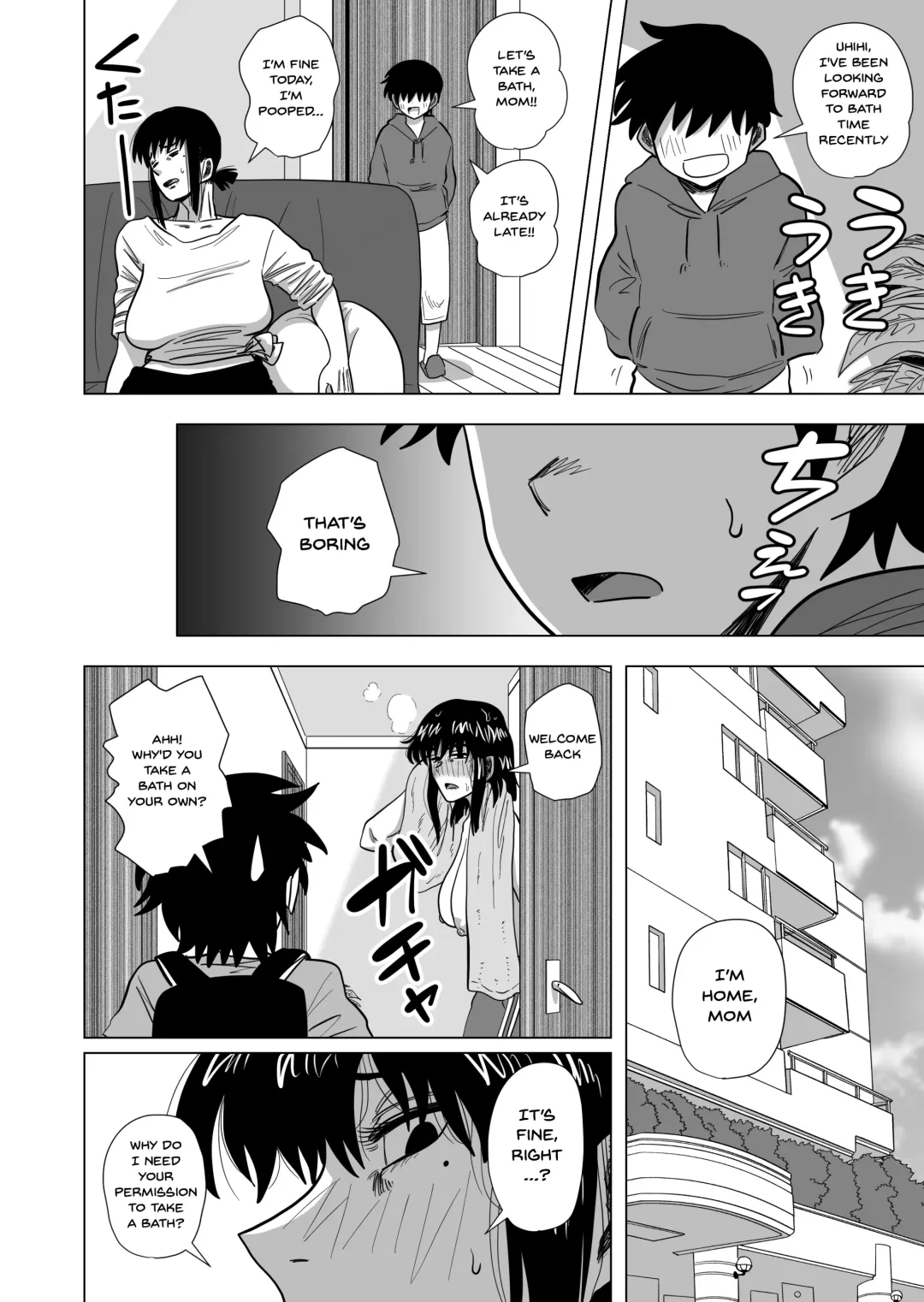 [Gin Eiji] Ofuro de Okaa-san to... | Together In The Bath With Mom... Fhentai - Page 17