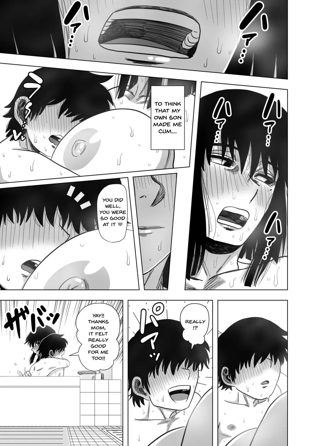 [Gin Eiji] Ofuro de Okaa-san to... | Together In The Bath With Mom... Fhentai - Page 28
