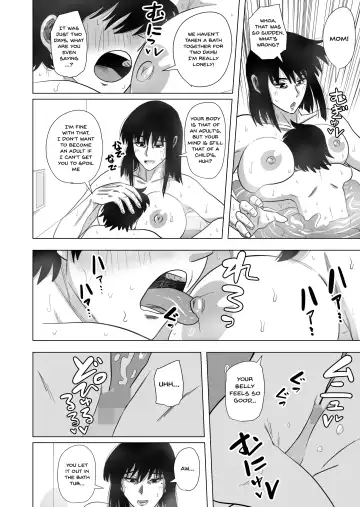 [Gin Eiji] Ofuro de Okaa-san to... | Together In The Bath With Mom... Fhentai - Page 19