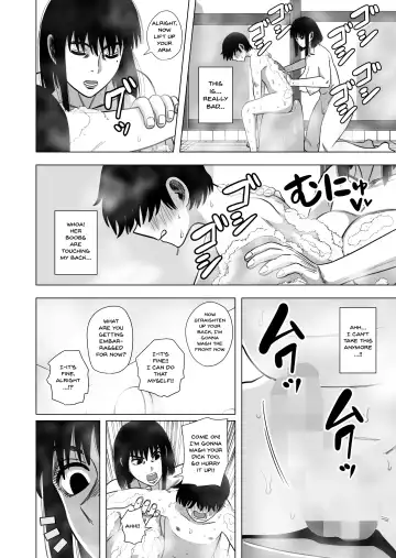 [Gin Eiji] Ofuro de Okaa-san to... | Together In The Bath With Mom... Fhentai - Page 5
