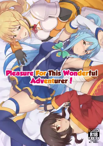 Read [Takahan] Kono Subarashii Boukensha ni Kairaku o! - Fhentai