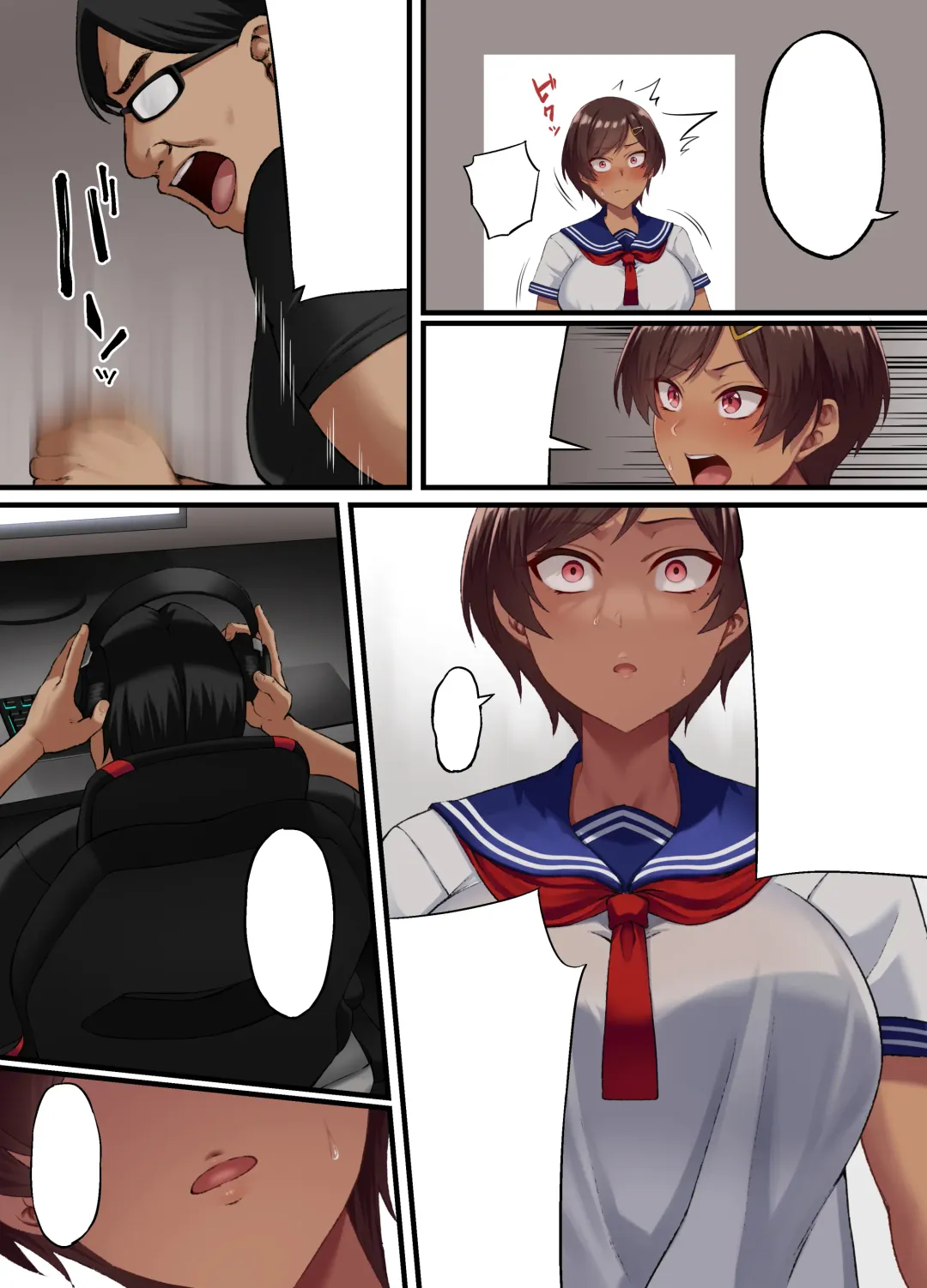 [Asakura Kukuri] Seikou Hiwa ~Kareshi Mochi no Watashi ga Toshishita no Otaku ni Otosareru made~ Fhentai - Page 81