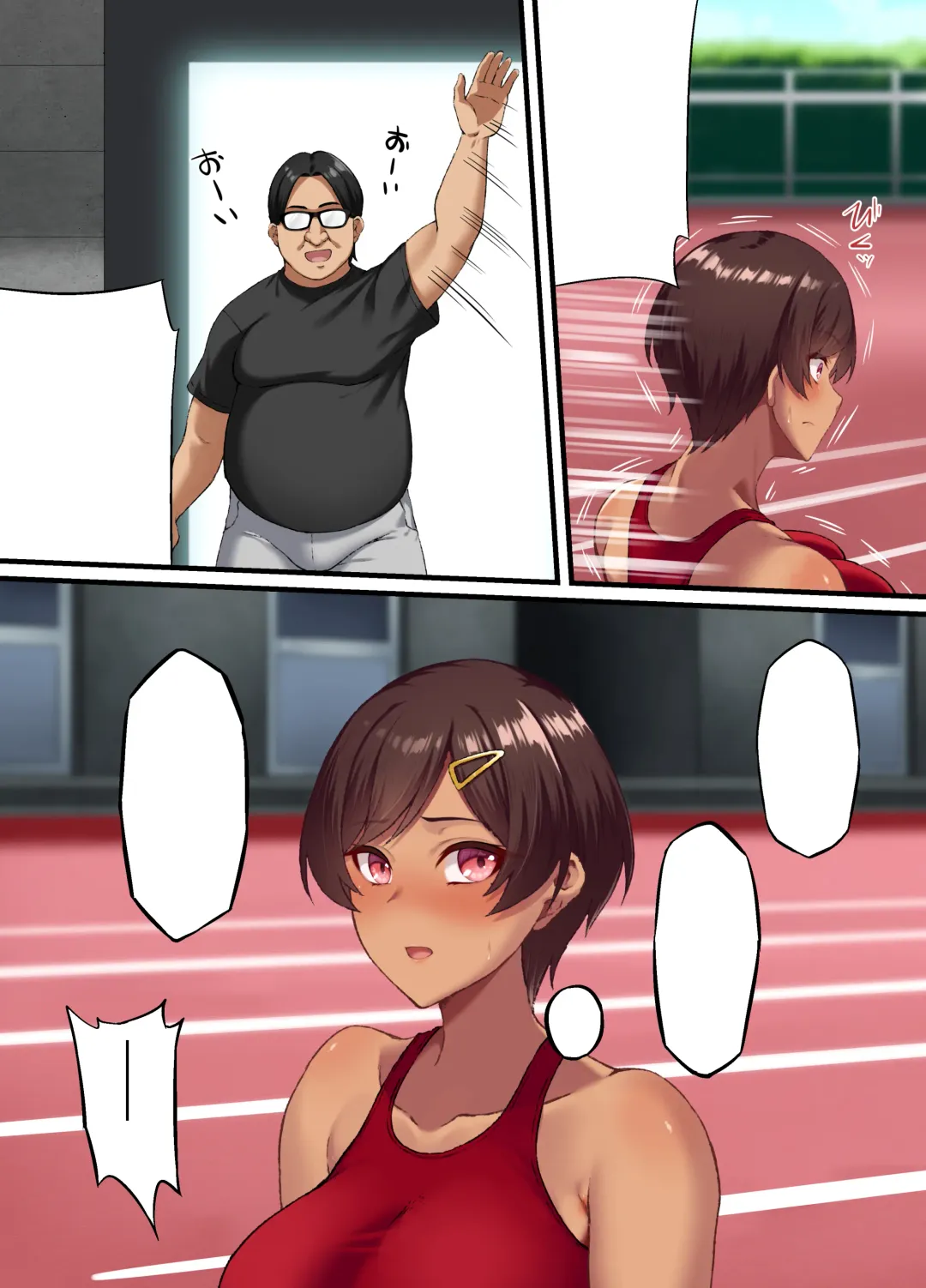 [Asakura Kukuri] Seikou Hiwa ~Kareshi Mochi no Watashi ga Toshishita no Otaku ni Otosareru made~ Fhentai - Page 97