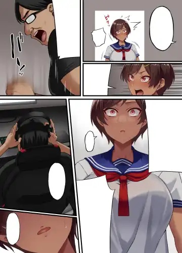 [Asakura Kukuri] Seikou Hiwa ~Kareshi Mochi no Watashi ga Toshishita no Otaku ni Otosareru made~ Fhentai - Page 81