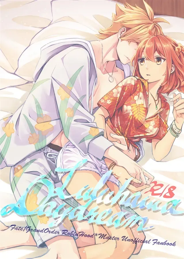 Luluhawa Daydream Fhentai - Page 1