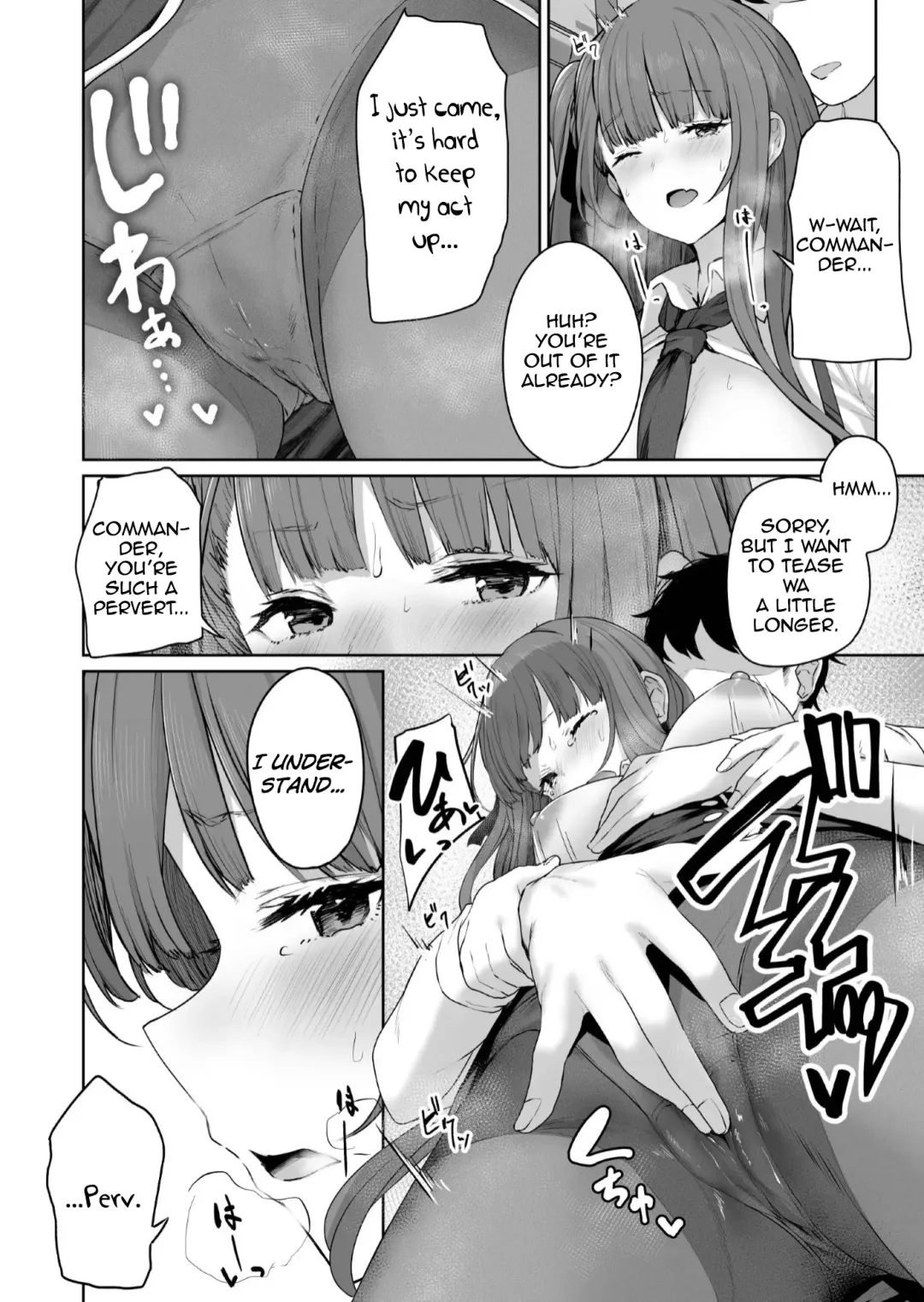 [Tobimura] Yuiitsu Muni no Mono nan Dakara Fhentai - Page 12
