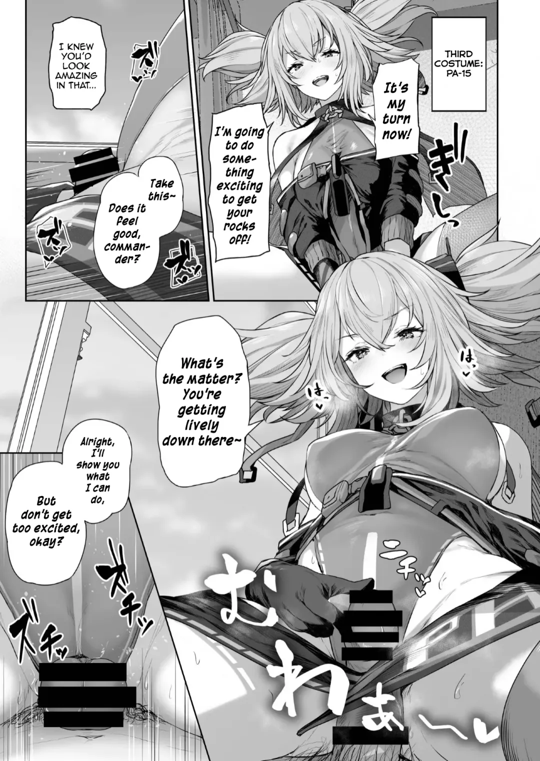 [Tobimura] Yuiitsu Muni no Mono nan Dakara Fhentai - Page 13