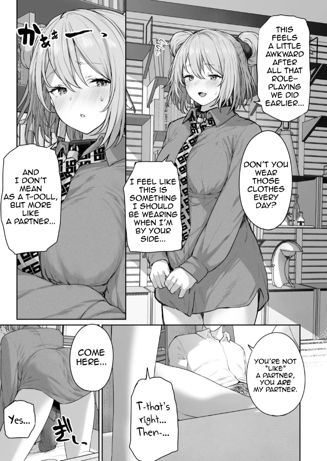 [Tobimura] Yuiitsu Muni no Mono nan Dakara Fhentai - Page 17