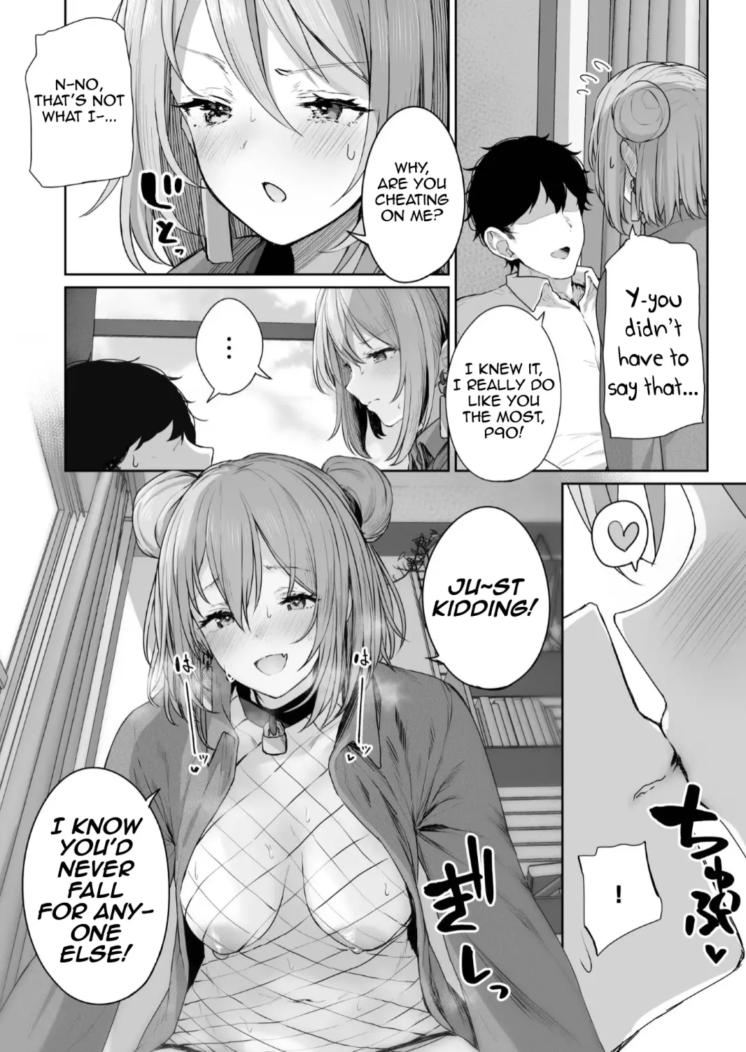 [Tobimura] Yuiitsu Muni no Mono nan Dakara Fhentai - Page 20