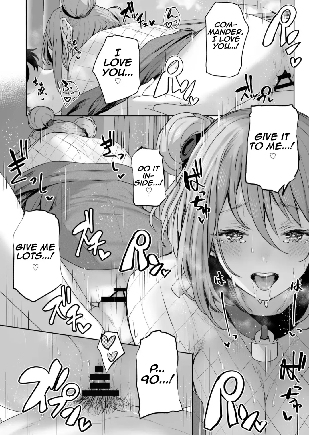 [Tobimura] Yuiitsu Muni no Mono nan Dakara Fhentai - Page 24