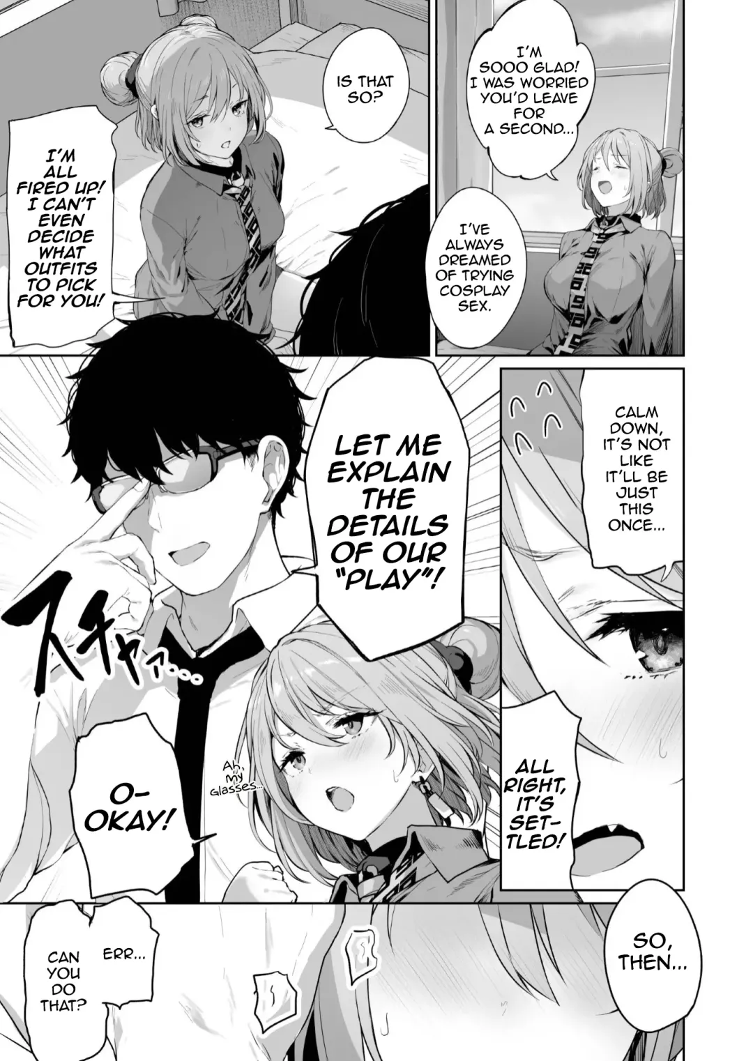 [Tobimura] Yuiitsu Muni no Mono nan Dakara Fhentai - Page 5