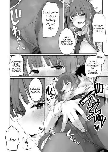 [Tobimura] Yuiitsu Muni no Mono nan Dakara Fhentai - Page 12