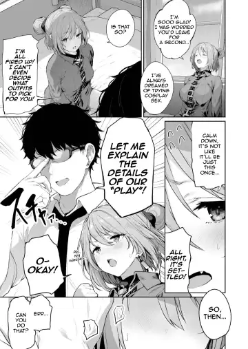 [Tobimura] Yuiitsu Muni no Mono nan Dakara Fhentai - Page 5